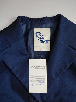 Жакет Rico Ponti стильный 46 размер
