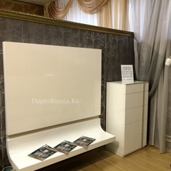 Модуль TV Fenicia Mobiliario 5220   GRANADA