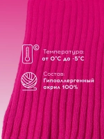 Шапка для девочки осенняя со снудом