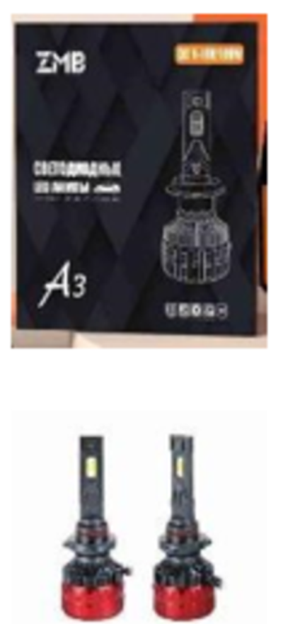 ZMB A3 LED 100W 12V 6500K H7