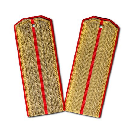 Погоны Следственного комитета