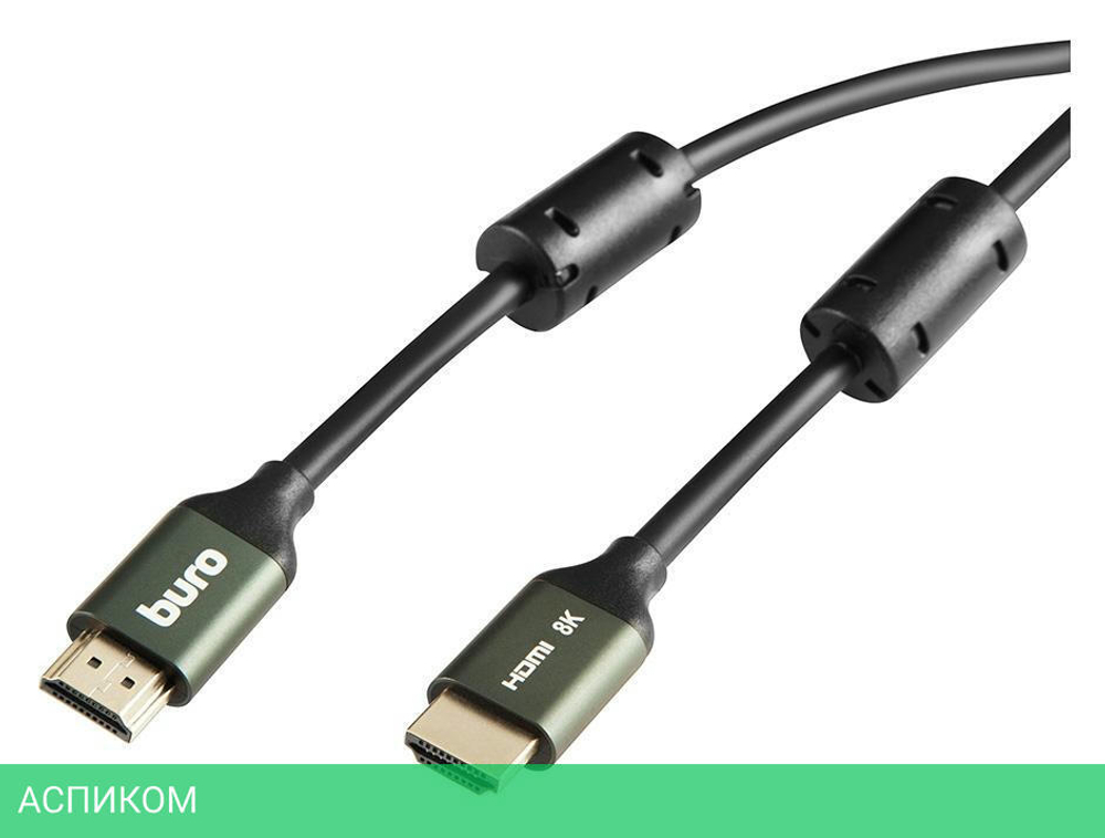 Кабель аудио-видео Buro BHP-HDMI-2.1-5G черный