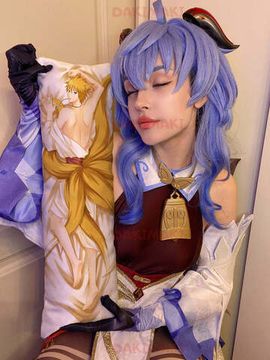 Мини дакимакура Саске Учиха и Наруто Узумаки из Наруто арт. M0294, 60х20 см