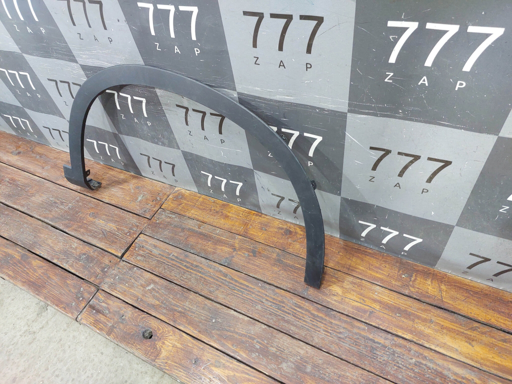 Накладка крыла переднего правого Omoda C5 22-нв Б/У Оригинал 609001177AA