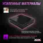 Надувная подушка «SoftLand» для приземлений и отработки трюков, 7,05×5,75×1,35 м