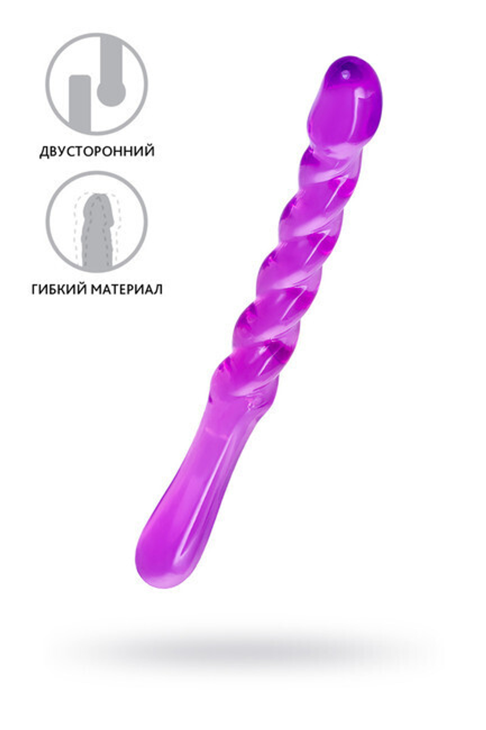 Двусторонний фаллоимитатор A-Toys Tanza (Цвет: фиолетовый)
