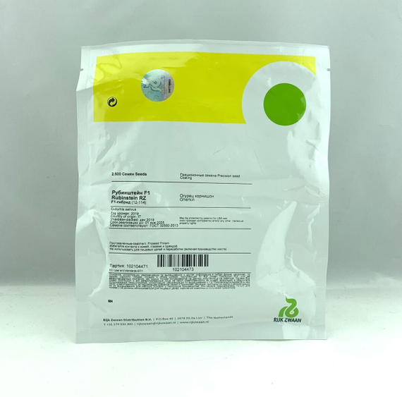 РУБИНШТЕЙН F1 семена огурца (Rijk Zwaan | Alexagro) – фото 7