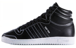 Кроссовки Adidas Originals Top Ten