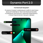 Смартфон TECNO Pova 6 Neo 8/256 ГБ, Ru, Silver