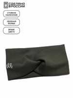 Повязка на голову