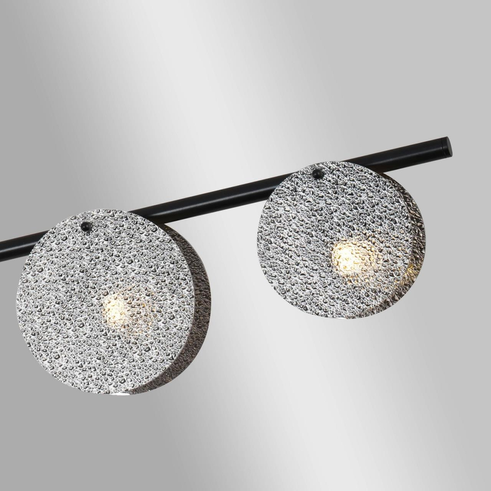 Подвесной светильник F-Promo Pagos 4104-7P