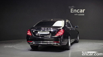 Mercedes-Benz S-Class W222 Maybach S560 4MATIC (12.2019)