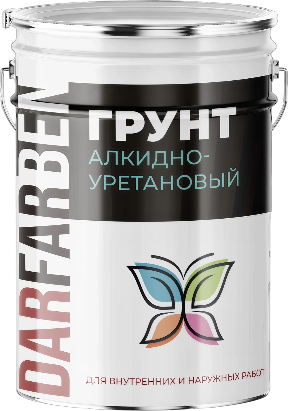 Грунт алкидно-уретановый 1К 2,5 кг