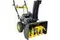 Бензиновый снегоуборщик &quot;HUTER&quot; SGC4000E