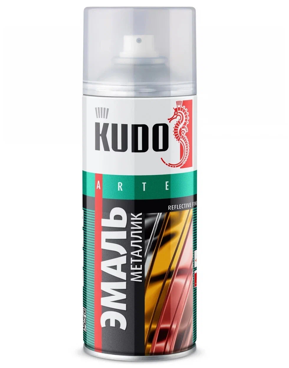 Эмаль металлик бирюза  KU-1055  (0,52л)  KUDO