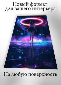 Картина на металле универсальная от MetallSubArt