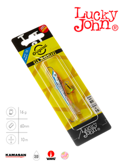 Балансир LUCKY JOHN Classic №6 (+тройник), цвет 45H, арт. 81601-45H
