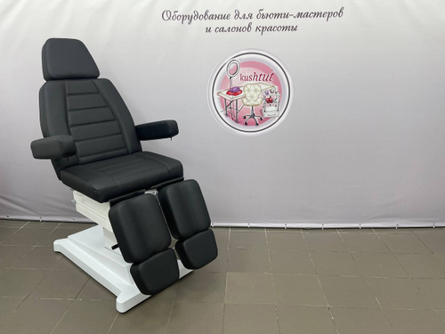 Педикюрное кресло Сириус-10 (Элегия-3) 3 мотора (РУ) + 🎁