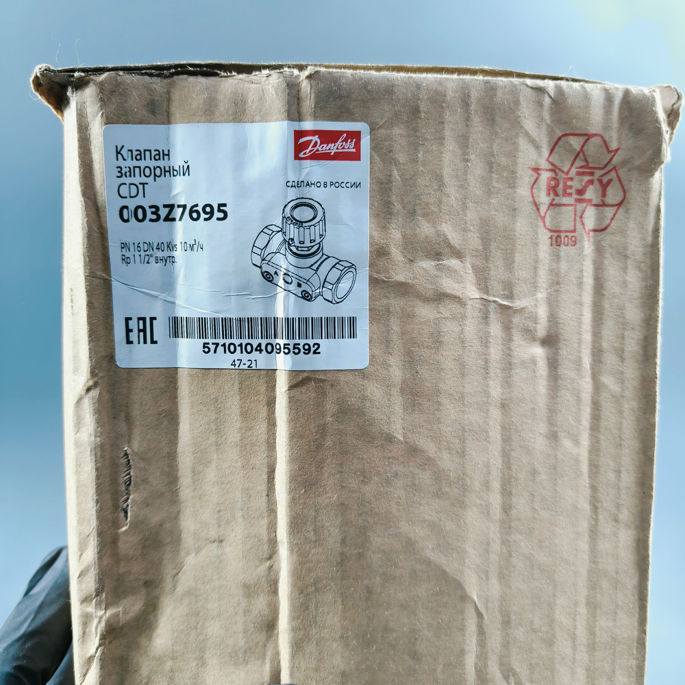 Danfoss / Ридан (Новое - Разное)