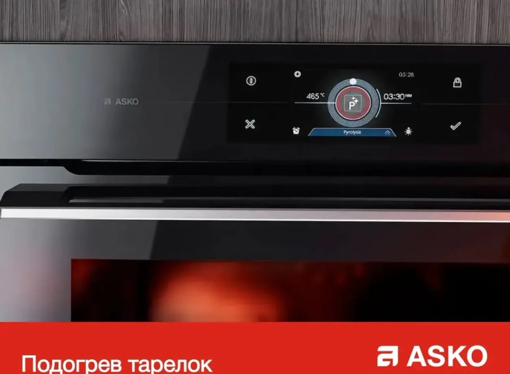 Духовой шкаф Asko OP8687B