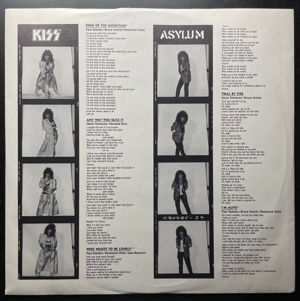 Kiss - Asylum (Голландия 1985г.)