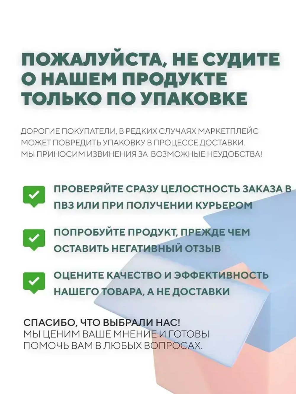 Грунтович Краска Быстросохнущая, Гладкая, Матовое покрытие, 0.8 кг, зеленый