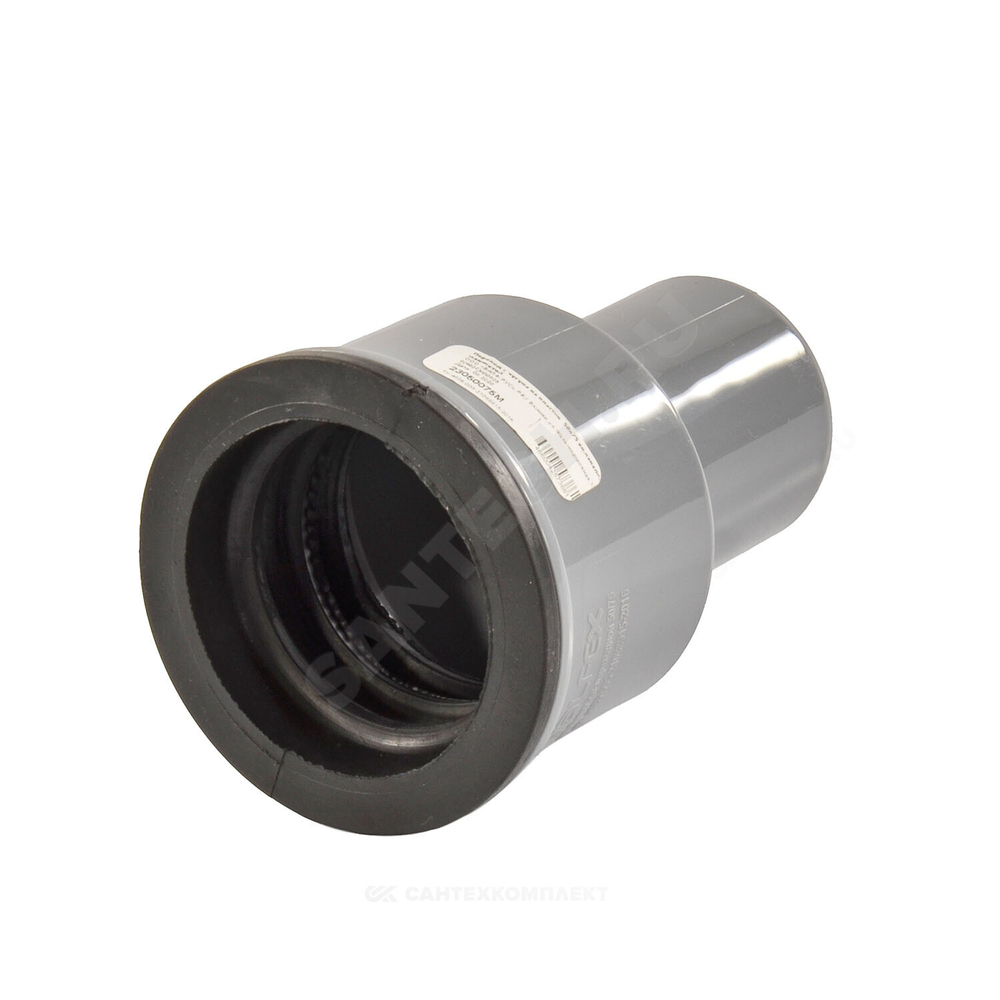 Переход PP-H на чугун серый BASE Дн 110х124 б/нап с манжетой VALFEX 23124110М