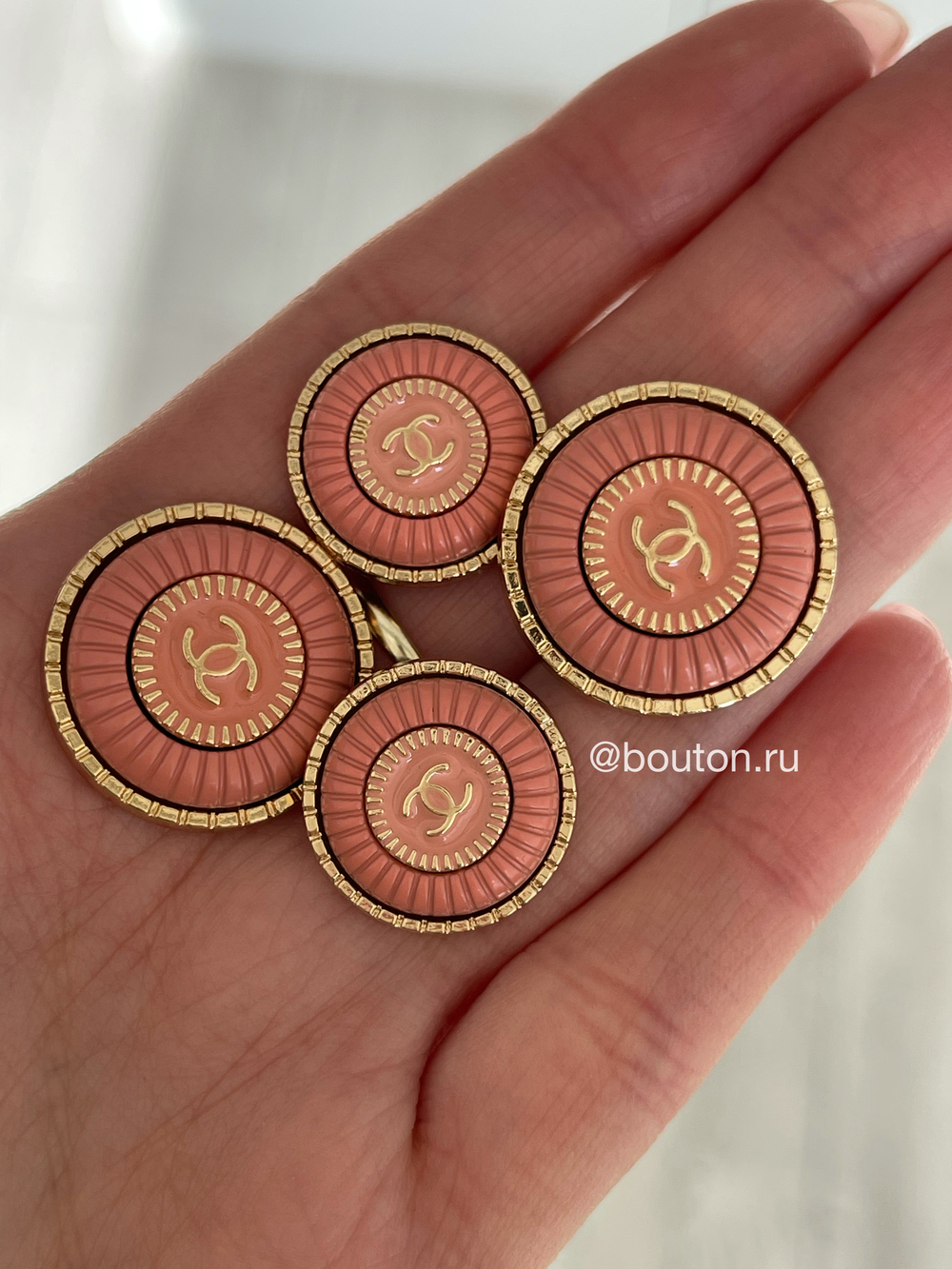 Пуговицы Шан. Персиковые