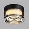 7157/6CL HIGHTECH ODL26 493 светильник черный/дымчатый/стекло/поликарбонат IP65 LED 6W 410Лм 2200/2700/3000K 120° 220-240V RONDA