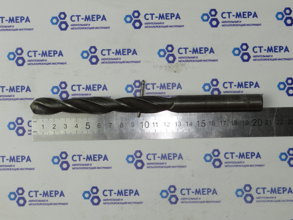 Сверло по металлу 15мм (130х205мм) Р6М5 ц/х удлиненное Б/У