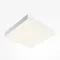 Потолочный светильник Зон / Zon 45 Вт 4000 К 120° Technical c032cl-45w4k-sq-w