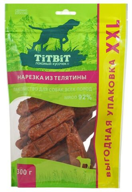 Лакомство "Деревенские лакомства" для собак Утиная нарезка сушёная, 90 г х 3 шт
