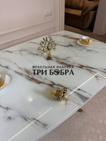 Кухонный раздвижной стол "Танго", белый мрамор