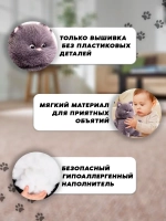 Мягкая игрушка кот толстяк плюшевый пухляш 23 см