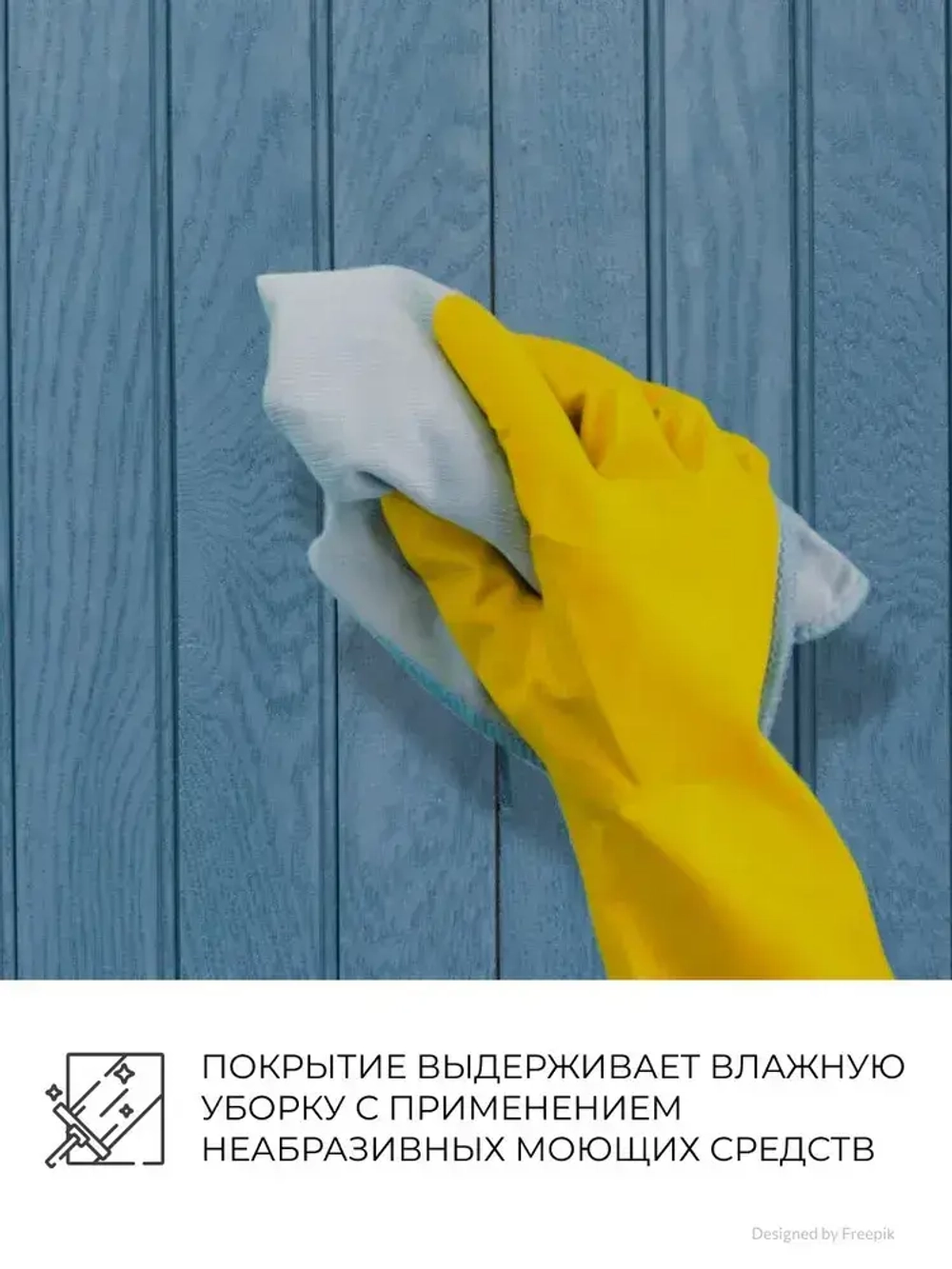 Краска фасадная для наружных и внутренних работ Veres Facade, акриловая, матовая, по дереву, 9 л, горький шоколад