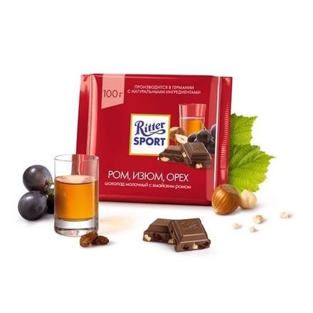 Ritter Sport шоколад молочный Ром, изюм, орех, 100 гр