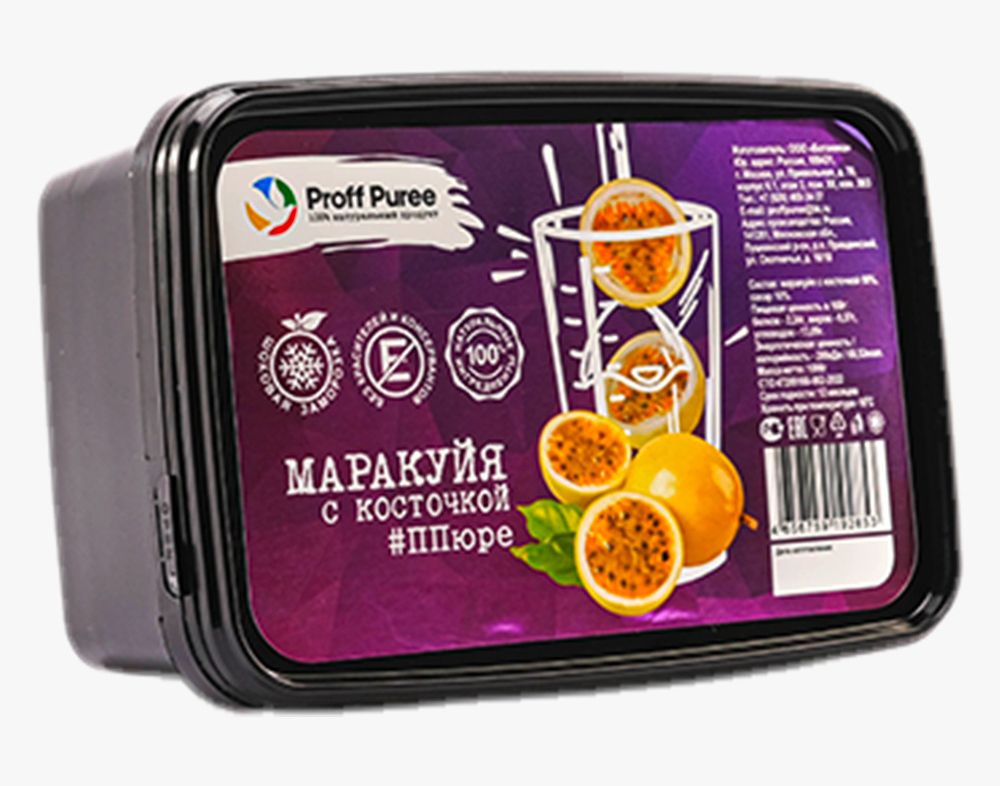 marakujya-s-kostochkoj