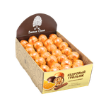 Showbox_Grillage_orange
