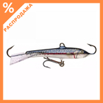 Балансир Rapala Jigging Rap 2 (4гр, 30мм)