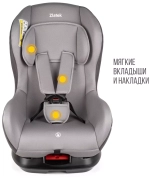 Детское автомобильное кресло ZLATEK "Galleon" муссон, 0-4 лет, 0-18 кг, группа 0+/1, шт