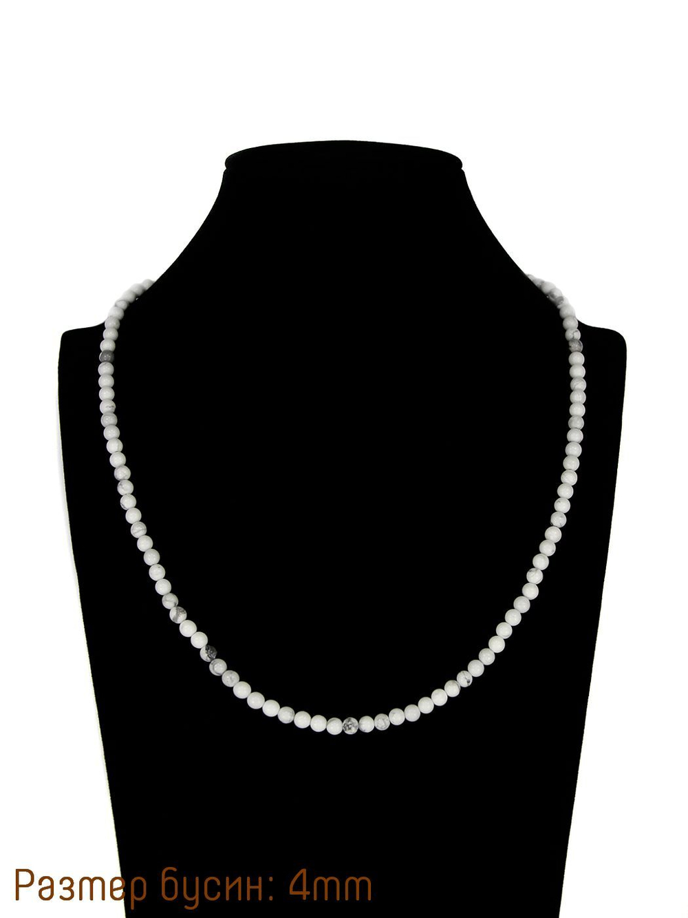 Бусы из кахолонга khbu993-4