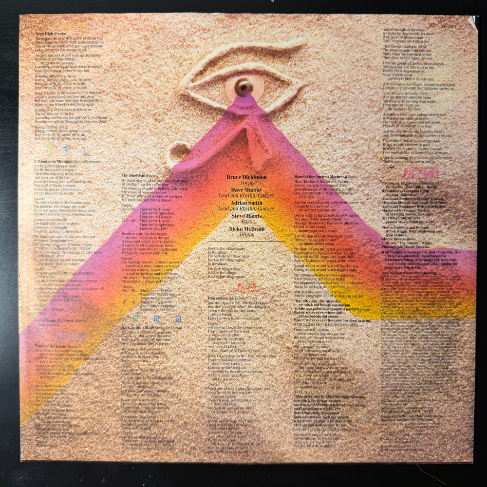 Iron Maiden ‎– Powerslave (Европа 1984г.)