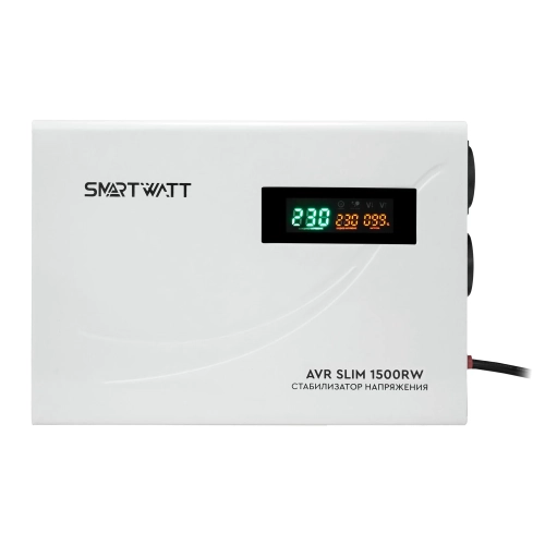 Настенный стабилизатор напряжения SMARTWATT AVR SLIM 1500RW