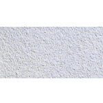 Плита потолочная Rockfon Sonar A15 1200х600х20 мм