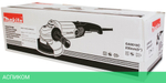 Угловая шлифмашина Makita GA9010C