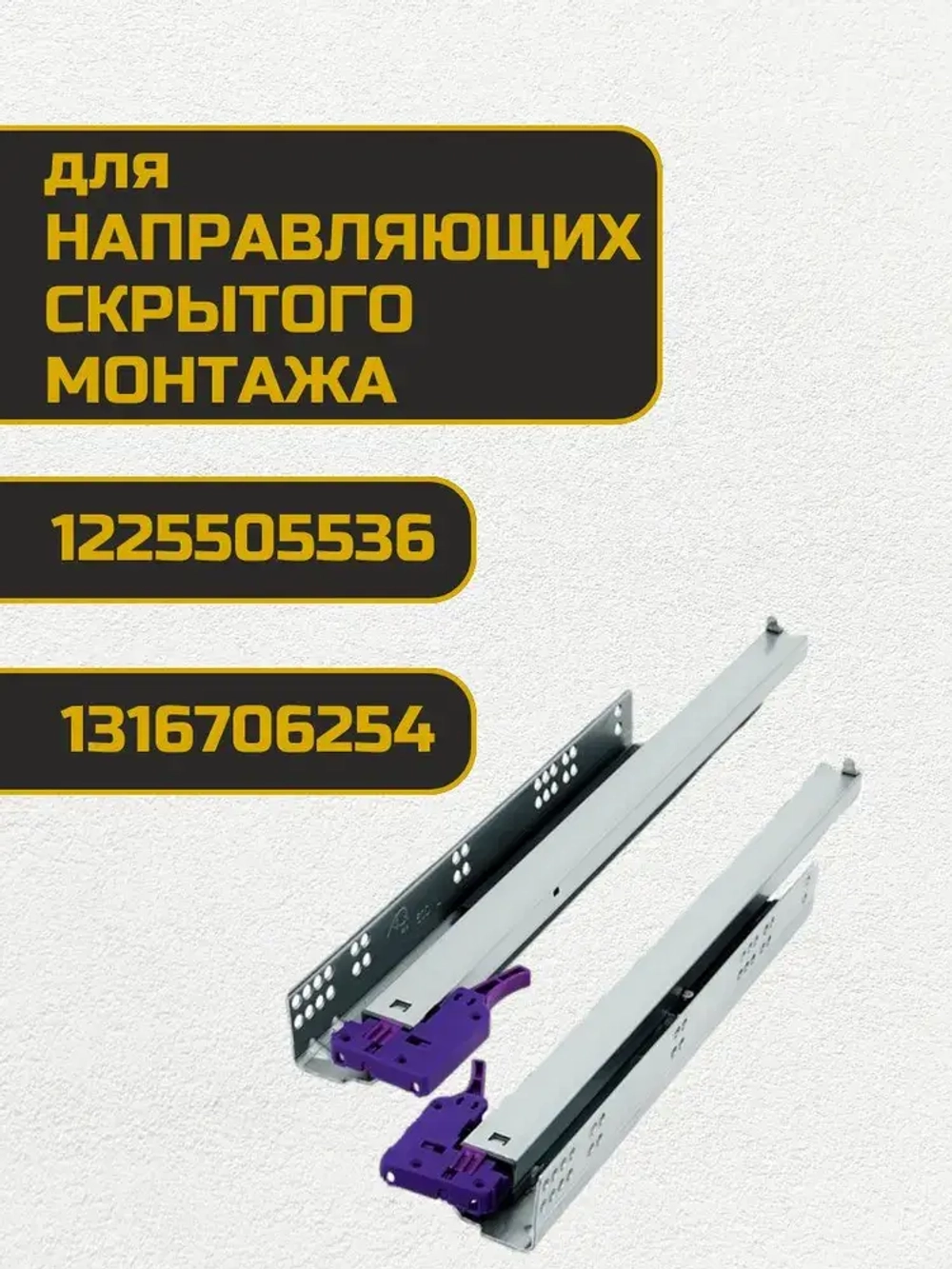 Саморез, шуруп мебельный, оцинкованный универсальный, 4*16 мм., 100 шт.
