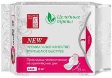 Secrets Lan прокладки Целебные травы 4 капли, 10 шт