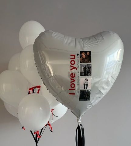 Шары сердце белое с фото набор I love you