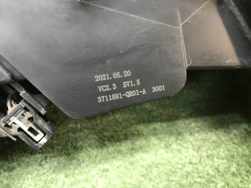 ДХО правый Hongqi E-HS9 (2020-н.в.)