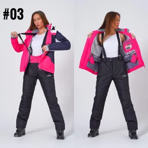 Костюм горнолыжный 03 Фабрика Моды